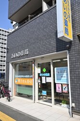 アルカーデンシティリンクス新宿の物件外観写真